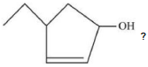 Question figure